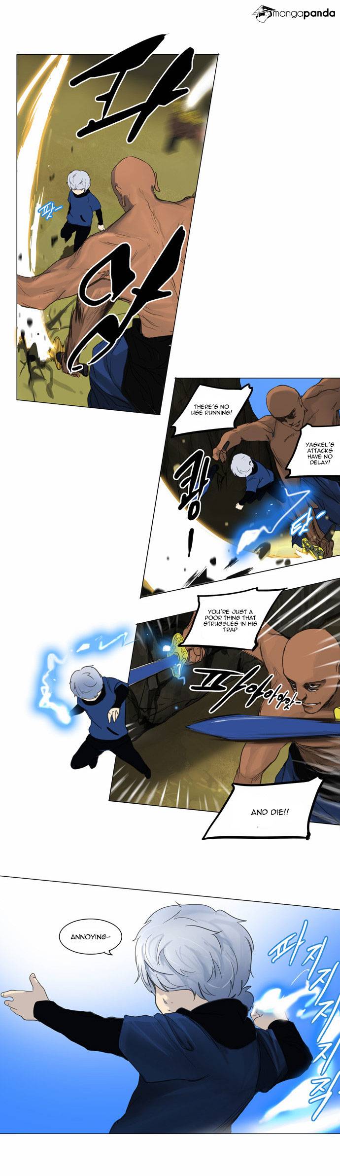 Tower of God Chapter 119 image 13